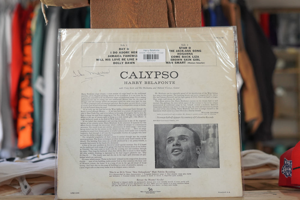 Harry Belafonte - West Block Vintage