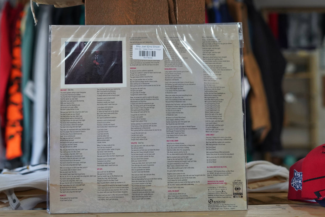 Billy Joel 52nd Street - West Block Vintage