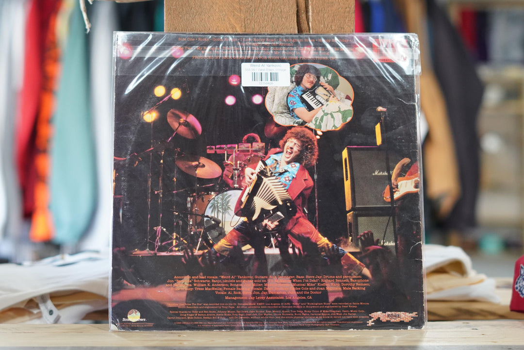 Weird Al Yankovic - West Block Vintage